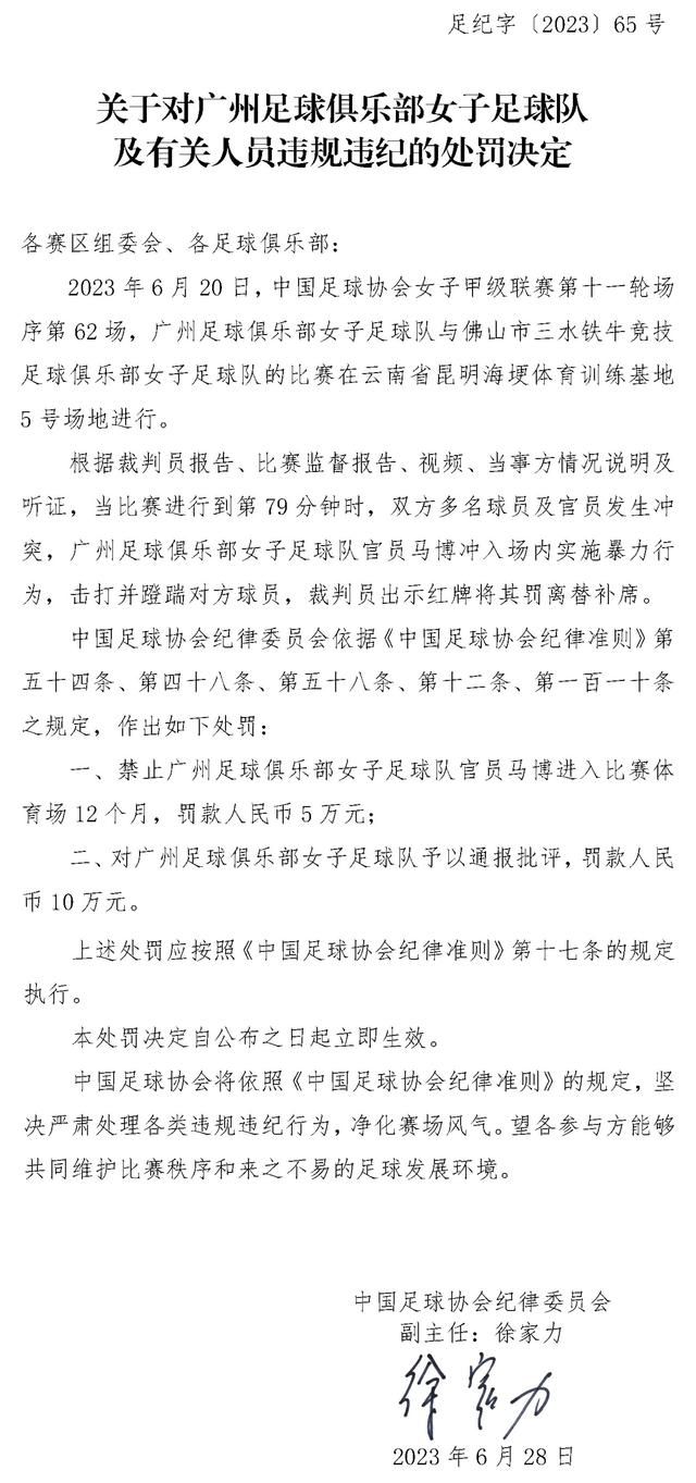 在担任皇马教练的五个赛季中，他赢得了10座冠军奖杯：2座欧冠冠军、2座世俱杯冠军、2座欧洲超级杯冠军、1座联赛冠军、2座国王杯冠军和1座西班牙超级杯冠军。